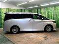 2026 Toyota Alphard Hybrid