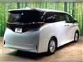 2026 Toyota Alphard Hybrid