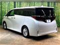 2026 Toyota Alphard Hybrid