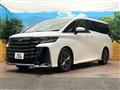 2025 Toyota Vellfire
