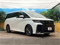 2025 Toyota Vellfire