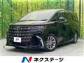 2025 Toyota Alphard Hybrid