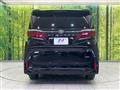 2025 Toyota Alphard Hybrid