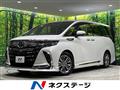 2023 Toyota Alphard Hybrid