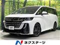 2024 Toyota Vellfire