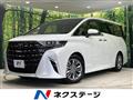 2025 Toyota Alphard Hybrid
