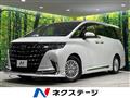 2025 Toyota Alphard Hybrid