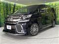2016 Toyota Vellfire
