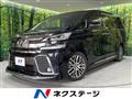 2016 Toyota Vellfire