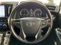 2016 Toyota Vellfire
