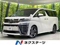 2018 Toyota Vellfire
