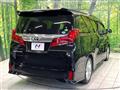 2018 Toyota Alphard