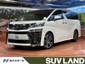 2019 Toyota Vellfire
