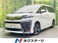 2019 Toyota Vellfire