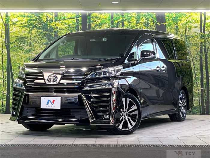 2020 Toyota Vellfire