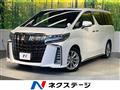 2020 Toyota Alphard