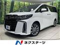 2022 Toyota Alphard