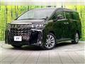 2022 Toyota Alphard