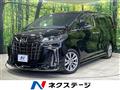2022 Toyota Alphard