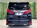 2022 Toyota Alphard