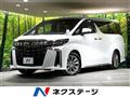 2022 Toyota Alphard