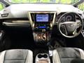 2022 Toyota Alphard