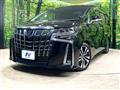 2023 Toyota Alphard