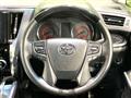 2023 Toyota Alphard