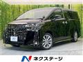 2023 Toyota Alphard