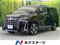 2020 Toyota Alphard