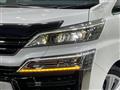 2020 Toyota Vellfire
