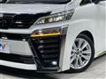 2020 Toyota Vellfire