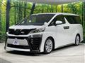 2020 Toyota Vellfire