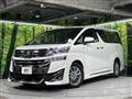 2018 Toyota Vellfire
