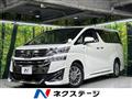 2018 Toyota Vellfire
