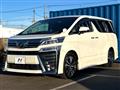 2019 Toyota Vellfire