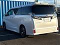 2019 Toyota Vellfire