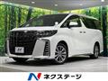 2021 Toyota Alphard