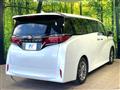 2024 Toyota Alphard
