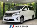 2013 Toyota Vellfire
