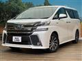2015 Toyota Vellfire
