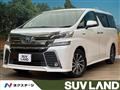 2015 Toyota Vellfire