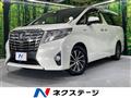 2015 Toyota Alphard Hybrid