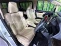 2016 Toyota Alphard Hybrid
