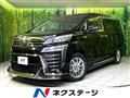 2019 Toyota Vellfire