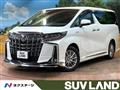 2021 Toyota Alphard Hybrid