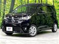 2013 Nissan DAYZ