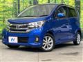 2015 Nissan DAYZ