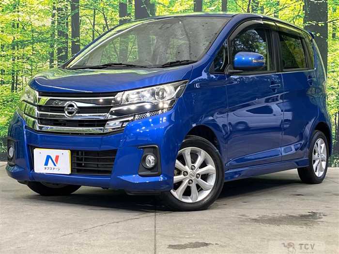 2015 Nissan DAYZ