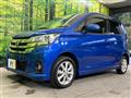 2015 Nissan DAYZ